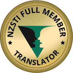 NZSTIFullMember-Translator